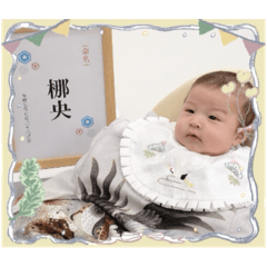 NAO100th Day Celebration