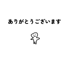 Harudesu_20251102212239