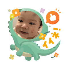 Yamagen_20251103005953