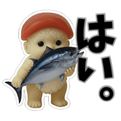 Ayumi_20251103005010