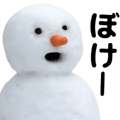 Lazy Snowman
