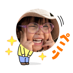 aichan_20251102195540