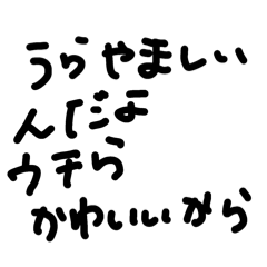 Rei_20251103011136