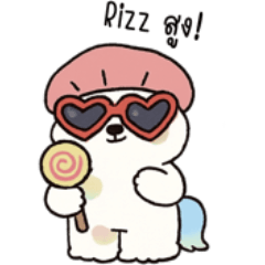 She Serve Mushroom Vibe