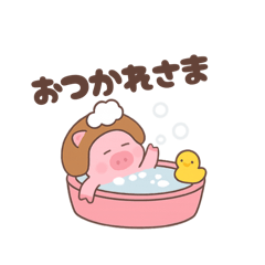 ブタのおかん4ー2