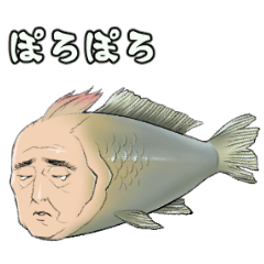 ugoku jinmen sticker