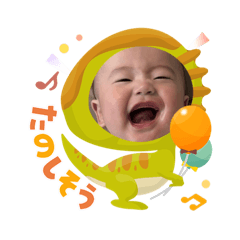 serizawa_20251103091055