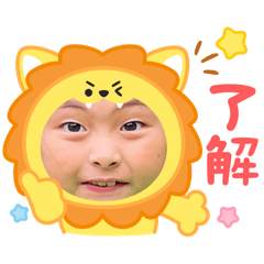 YukaRi_20251103091748