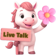 ライブトーク便利スタンプ