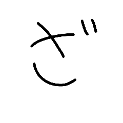 AAAAAAAAAAAAAAAAA_20251102201227