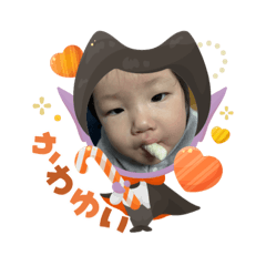 chihiro_20251102202138