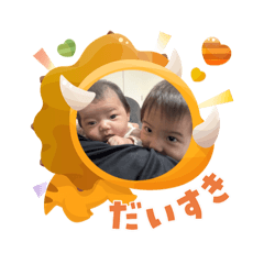 karin_20251103102917