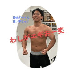 aichi_20251102170024