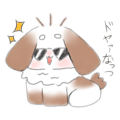 なっつのどこでも使えるスタンプ