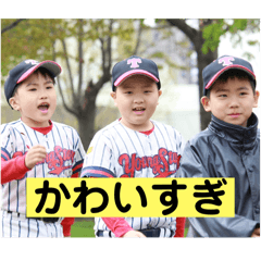 akane_20251102204051