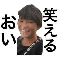 himena_20251102205121