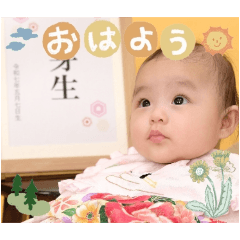 ryooo_20251102204635