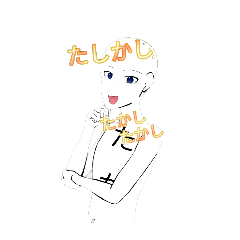 takashi_20251102170526