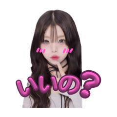 mirei_20251103000057