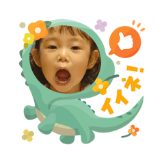 KAITO_20251103102422