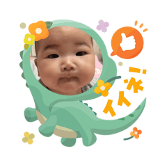 RIHO_20251103102549