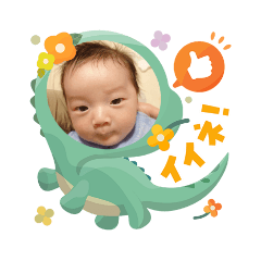 YukiInoue_20251103102657