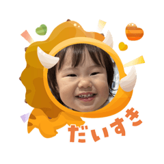 u.ema.sh_20251103103124