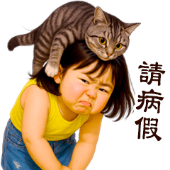 chubby kids gang 22 TW