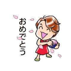 動くおねーさん　修正版