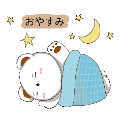 Shirokuma Puni-puni. jp – LINE stickers | LINE STORE