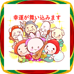 hareyakanennmatunennsi