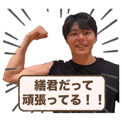 kanda_20251102193134