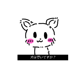 mikan_20251102202846