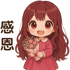 ＊可愛女孩＊日常實用