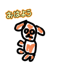 sunusunu_20251103000911