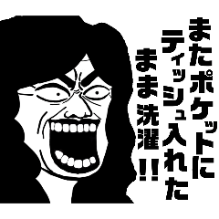 kuwa7ko_20251103050550