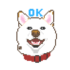 shibainu pixel art sticker