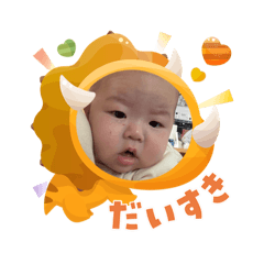 yutakenmochi_20251103090357