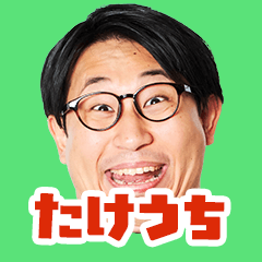 Daiki Takeuchi Sticker