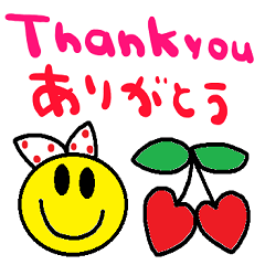 (nenerinsimplewordsticker009english)