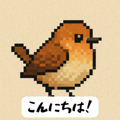 Pixel Bird Emotions