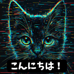Glitch Cat Expressions