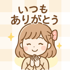 Polite & Cute Stickers for Everyday Use