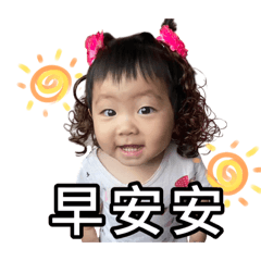 波弟&哈妹的打鬥場