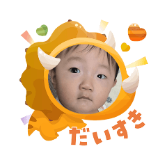 ARISA_20251103103711