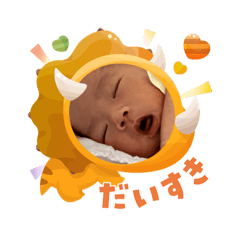 ayanono_20251103103653