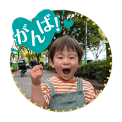 yurie_20251103103933