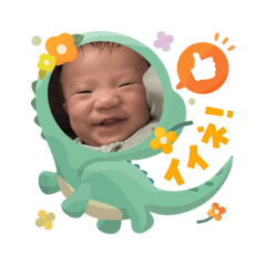 yuka_20251103102525