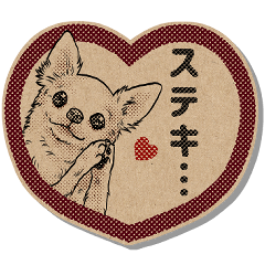 クラフトシール風チワワ