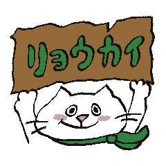 The Cat's -Daily Life3